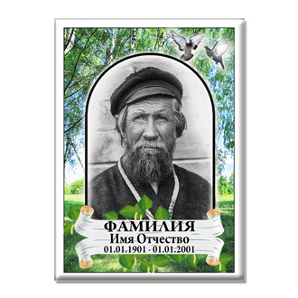 МК 16  ЗАКАЗАТЬ